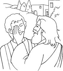 Jesús sana a un ciego de nacimiento